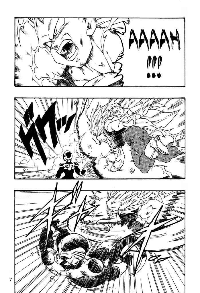 Dragon Ball AF (Young Jijii) Chapter 2 - Page 8