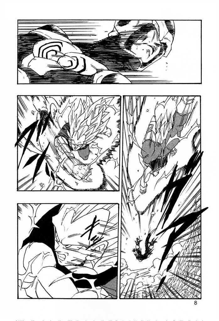 Dragon Ball AF (Young Jijii) Chapter 2 - Page 9