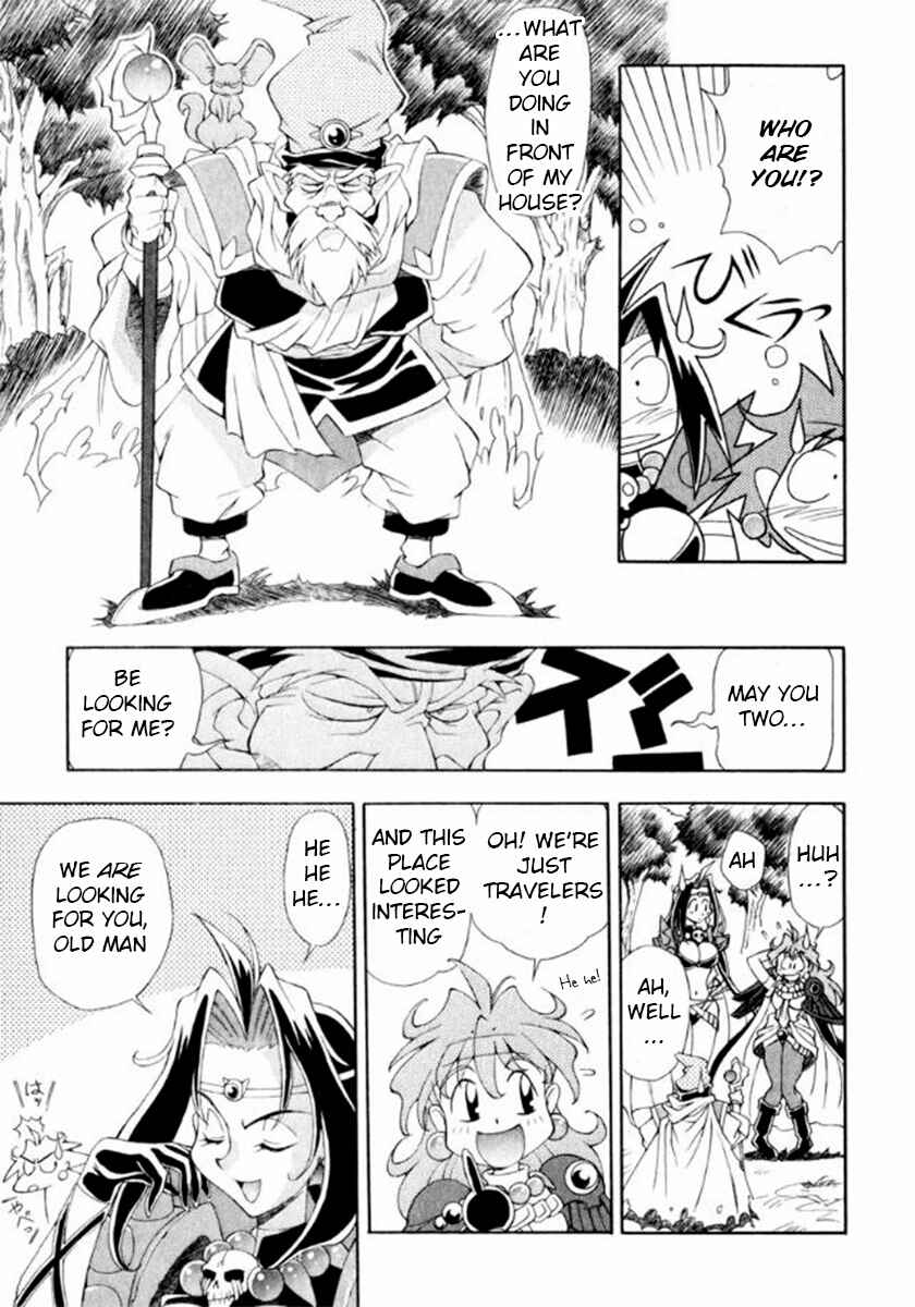Slayers Special Chapter 2 - Page 9