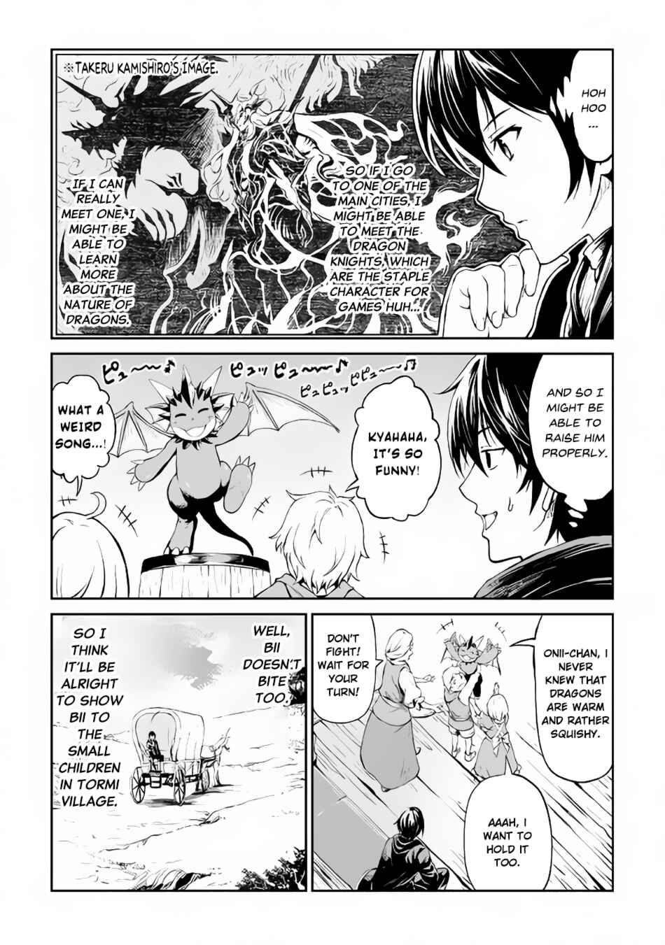 Souzai Saishuka no Isekai Ryokouki Chapter 10 - Page 16