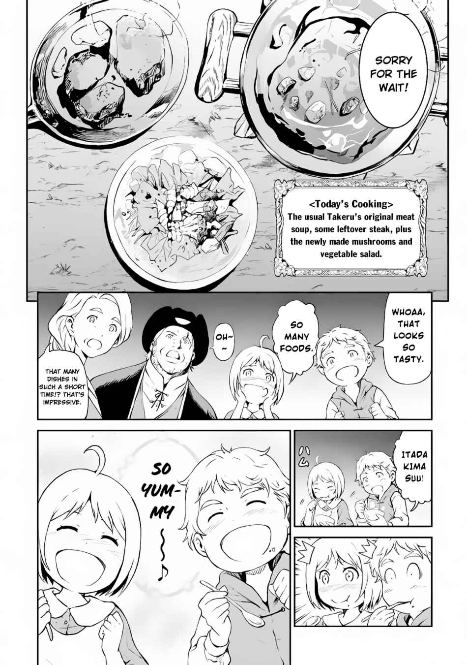 Souzai Saishuka no Isekai Ryokouki Chapter 10 - Page 19