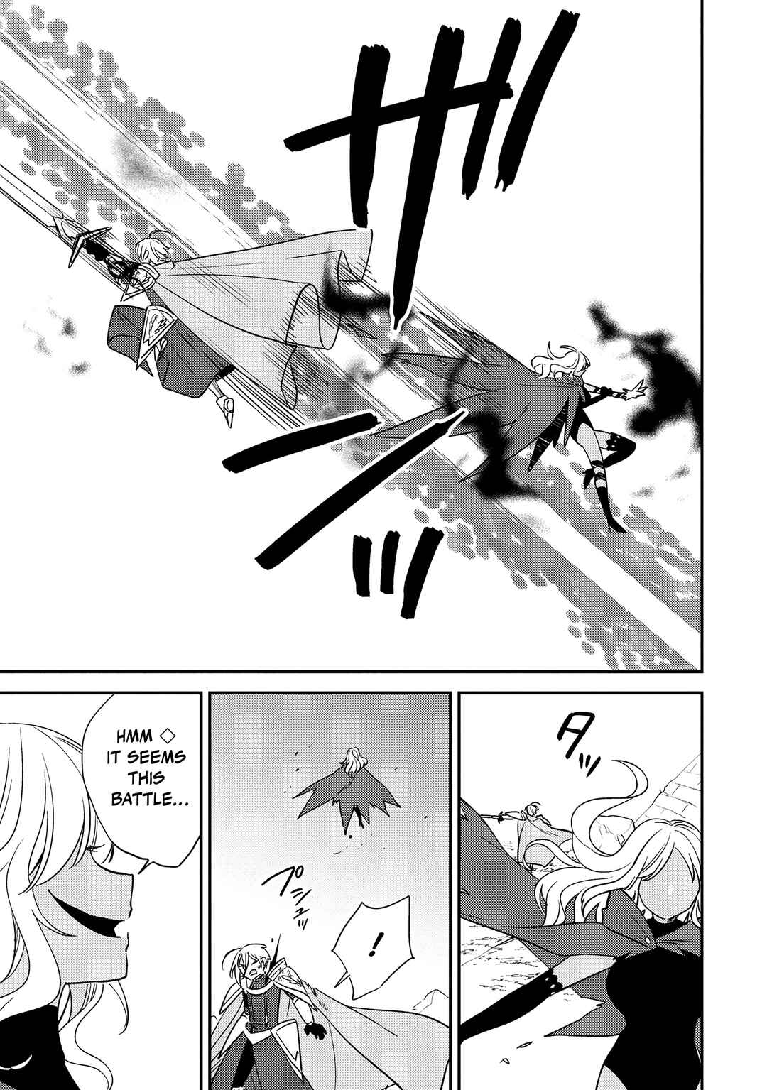 Isekai de Kojiin o Hiraita kedo, Nazeka Dare Hitori Sudatou to shinai Ken Chapter 72 - Page 17