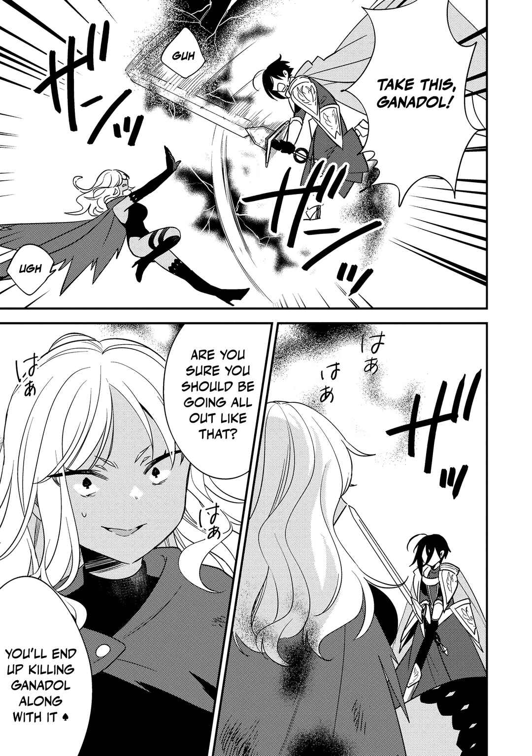 Isekai de Kojiin o Hiraita kedo, Nazeka Dare Hitori Sudatou to shinai Ken Chapter 72 - Page 3