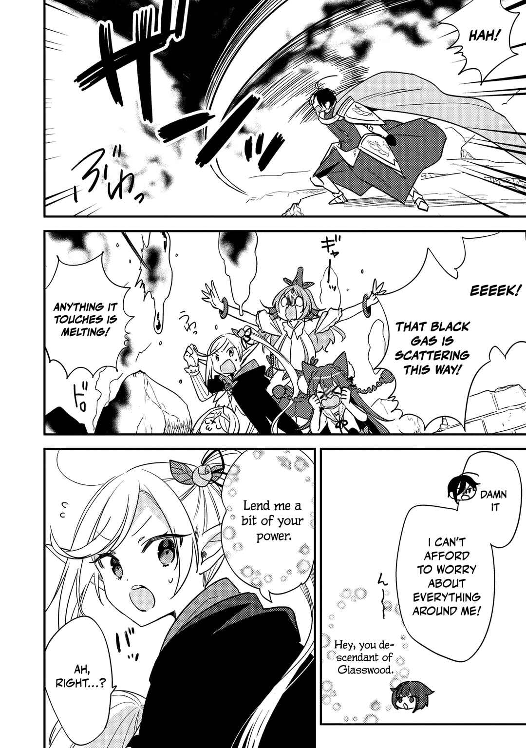 Isekai de Kojiin o Hiraita kedo, Nazeka Dare Hitori Sudatou to shinai Ken Chapter 72 - Page 6