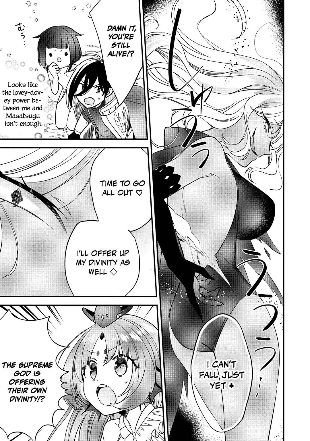 Isekai de Kojiin o Hiraita kedo, Nazeka Dare Hitori Sudatou to shinai Ken Chapter 72 - Page 9