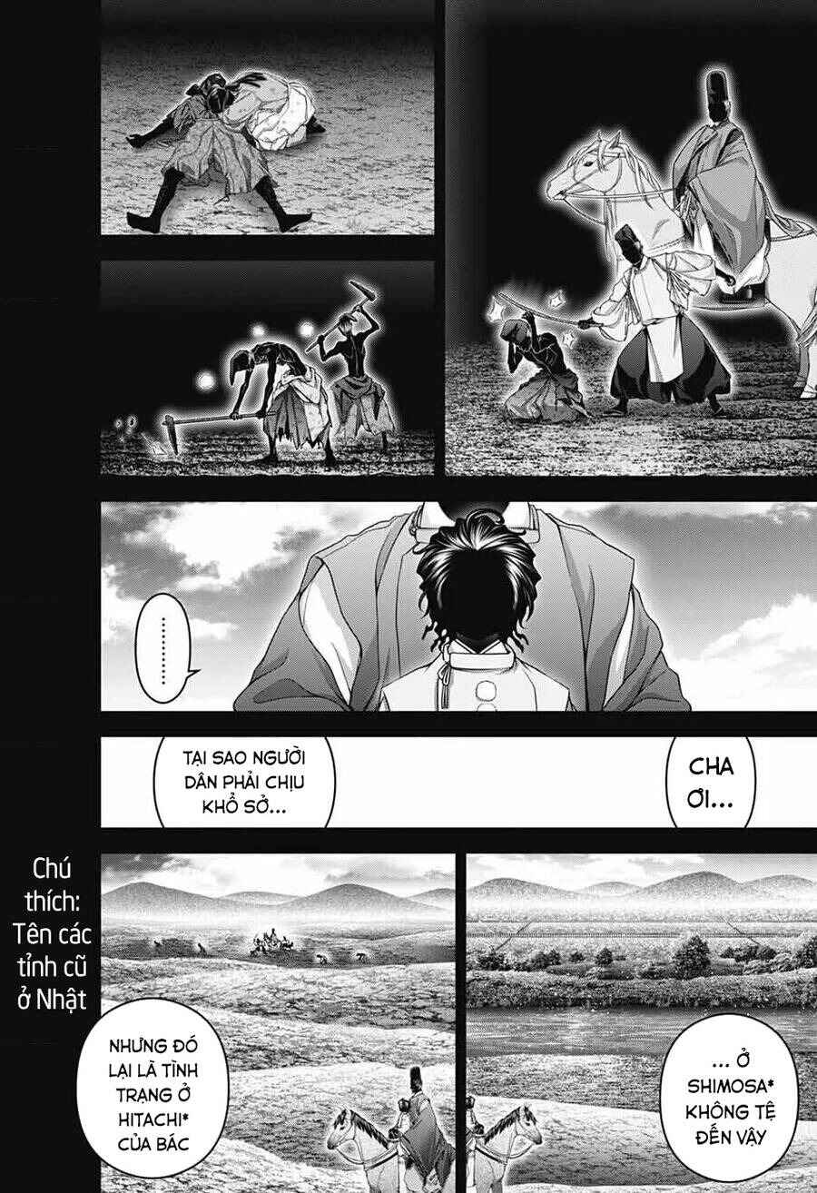Dark Gathering Chapter 63 - Page 10