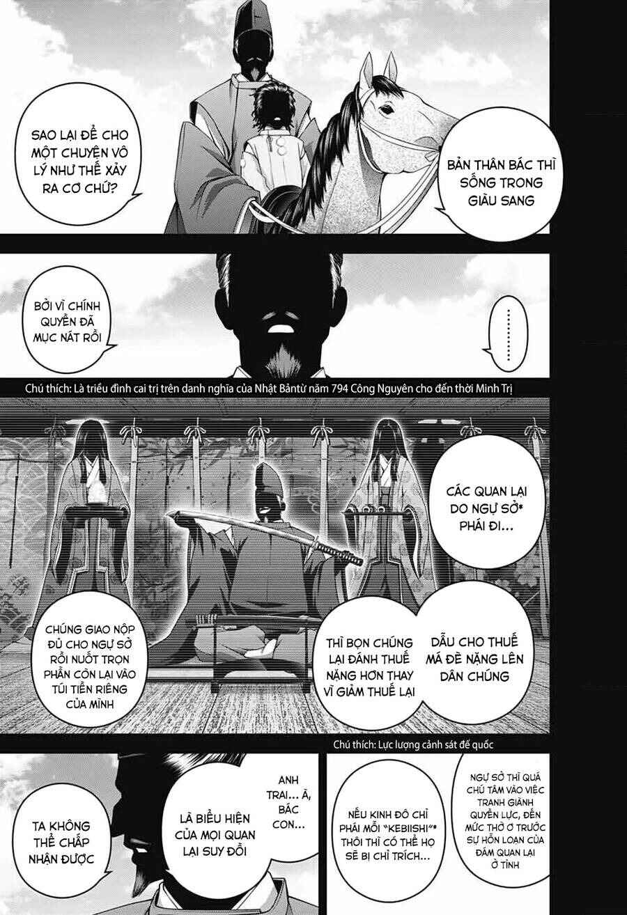 Dark Gathering Chapter 63 - Page 11