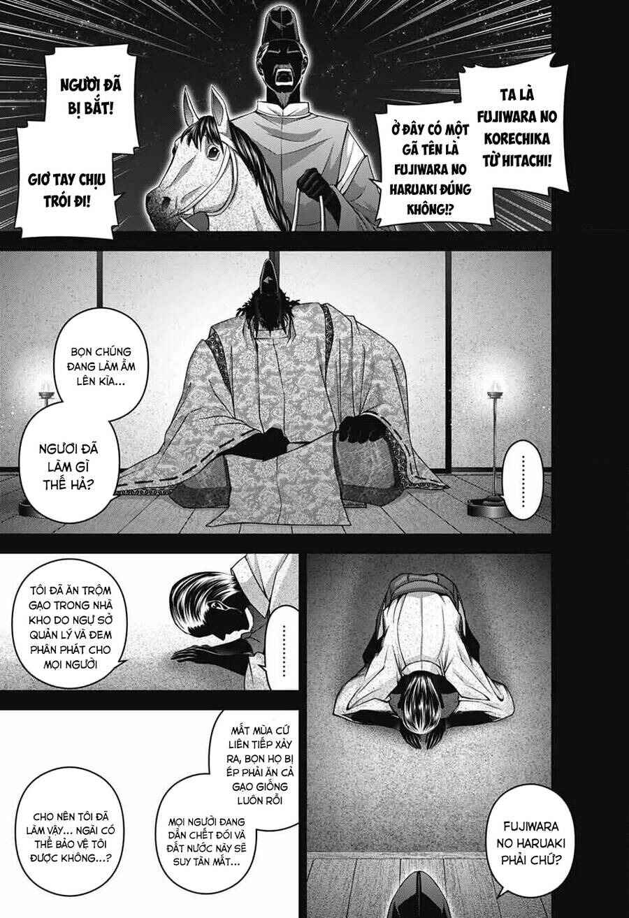 Dark Gathering Chapter 63 - Page 13