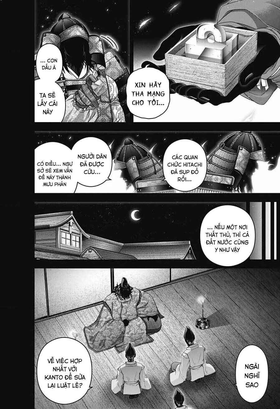 Dark Gathering Chapter 63 - Page 16