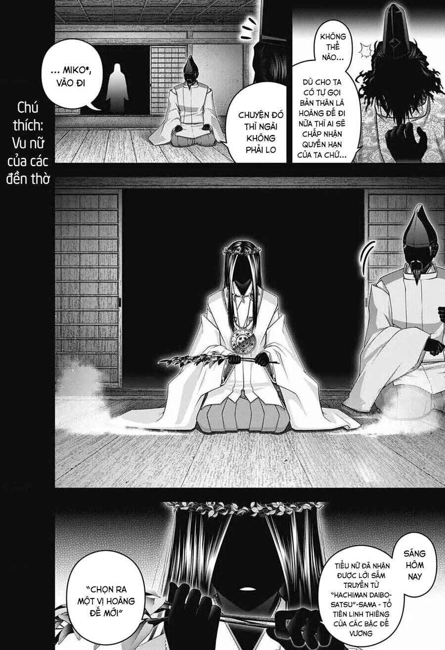 Dark Gathering Chapter 63 - Page 18