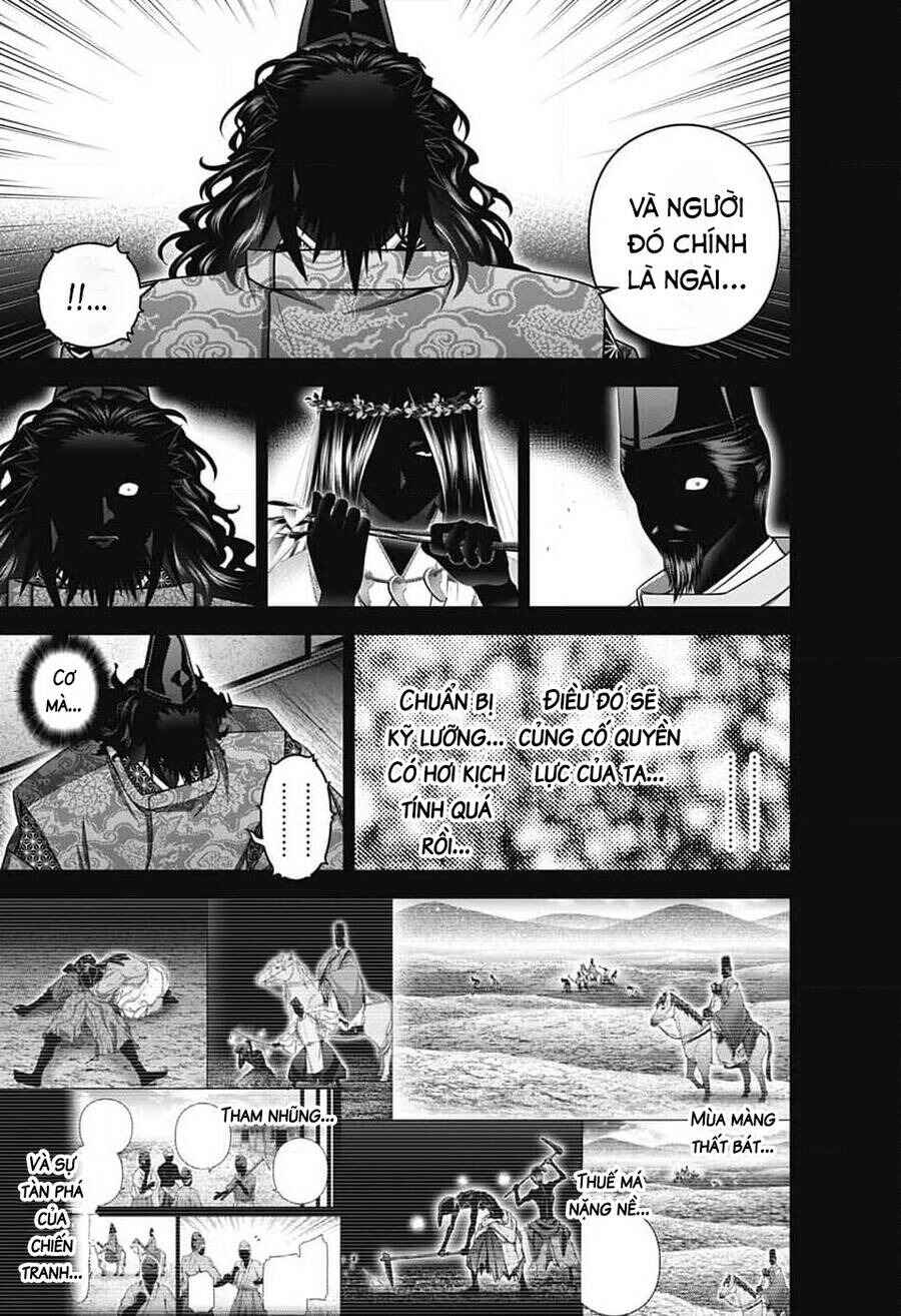 Dark Gathering Chapter 63 - Page 19