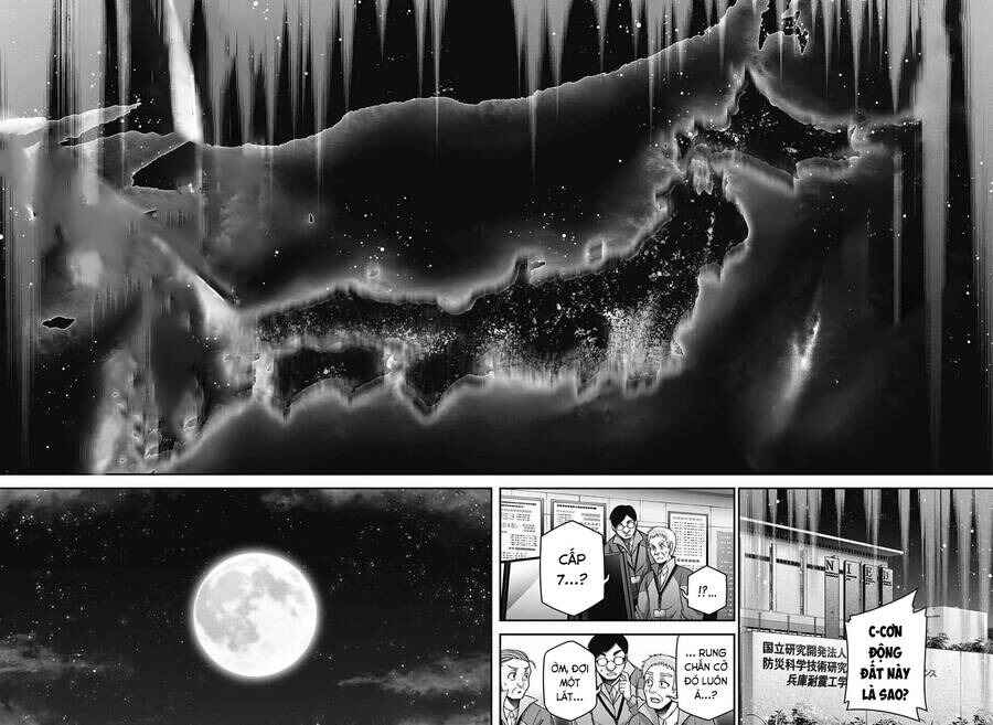 Dark Gathering Chapter 63 - Page 24