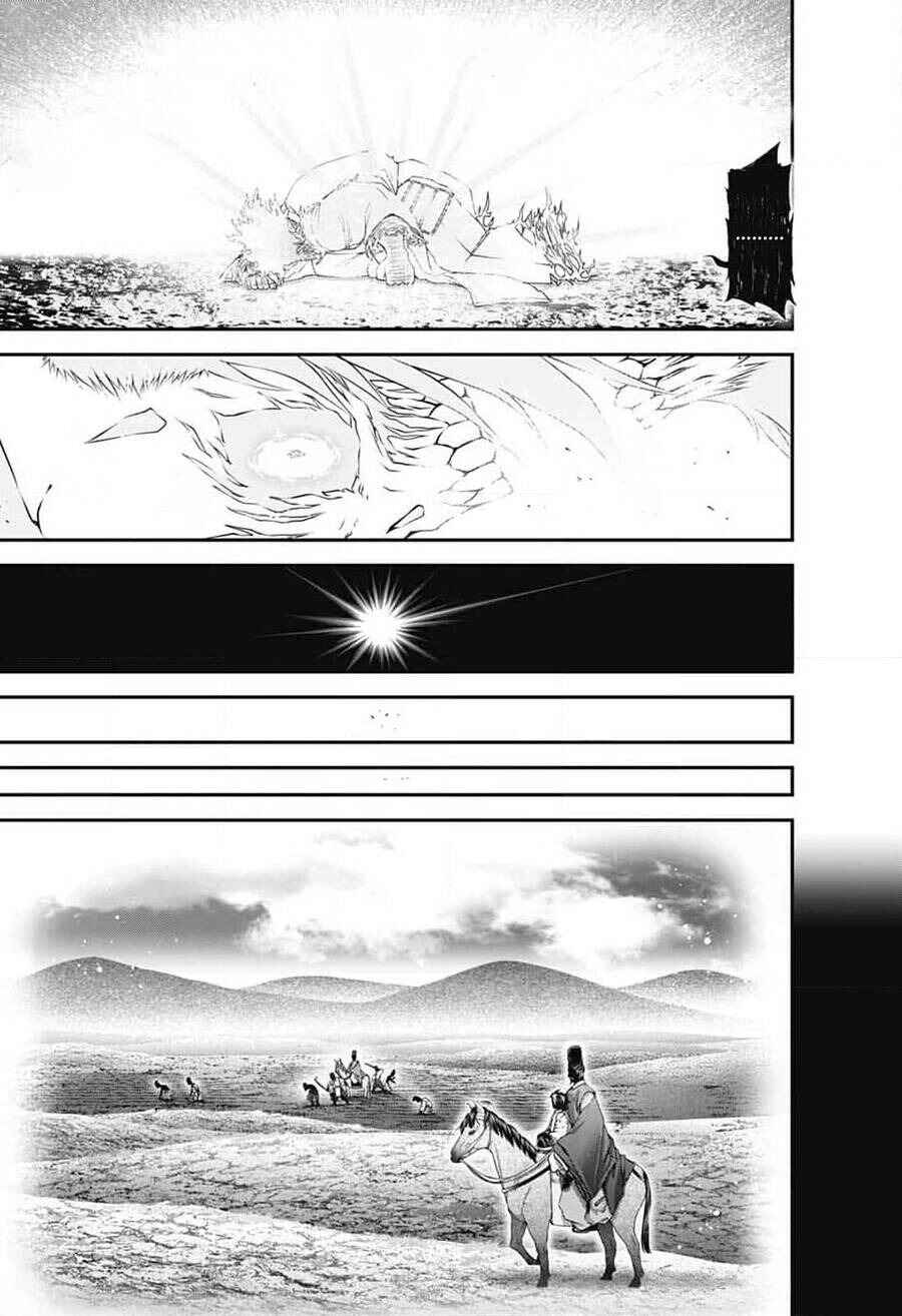 Dark Gathering Chapter 63 - Page 9
