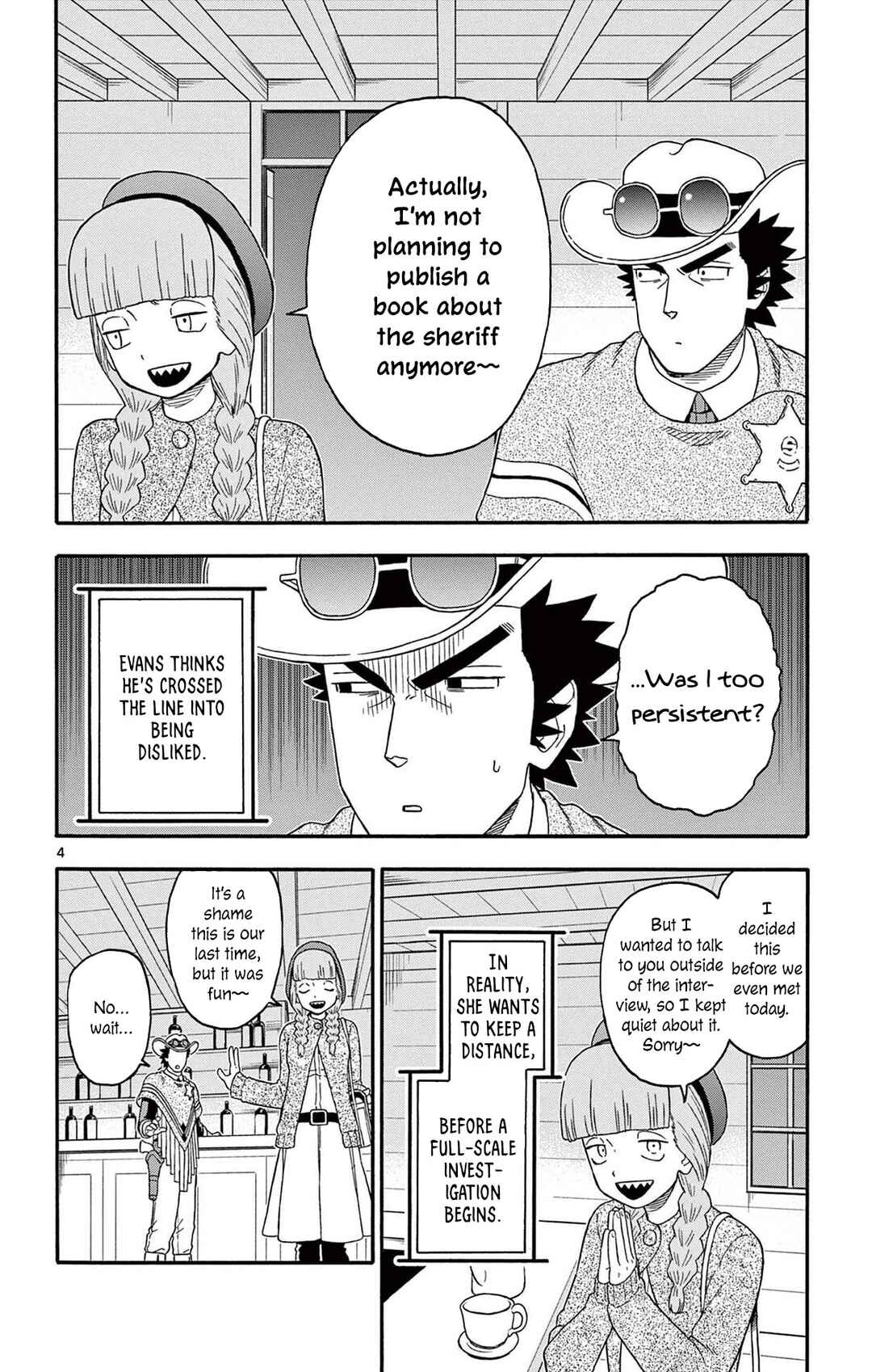 Lies of the Sheriff Evans: Dead or Love Chapter 229 - Page 4