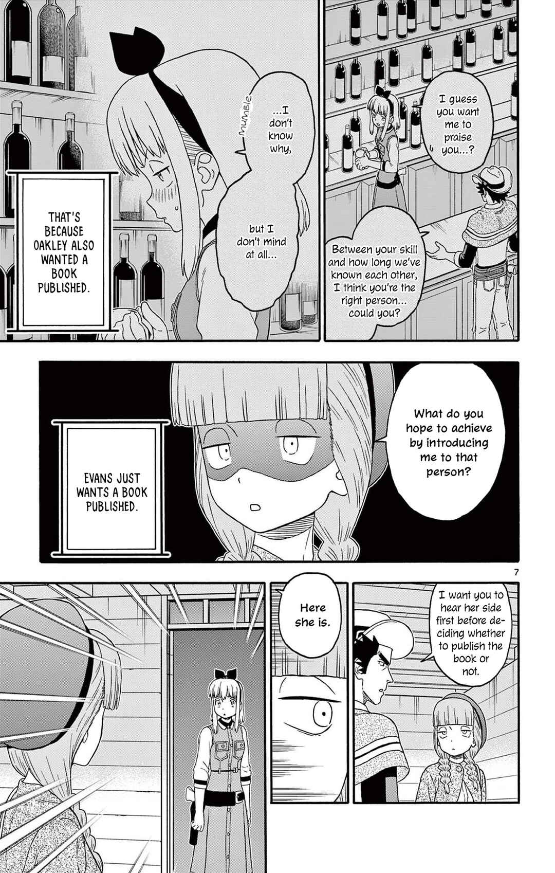 Lies of the Sheriff Evans: Dead or Love Chapter 229 - Page 7