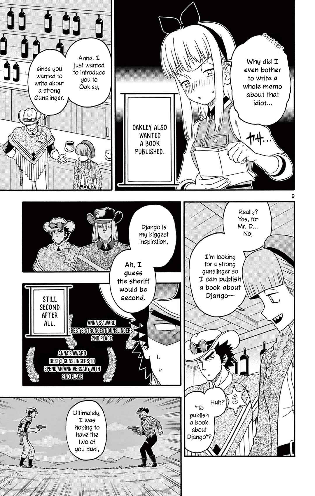 Lies of the Sheriff Evans: Dead or Love Chapter 229 - Page 9