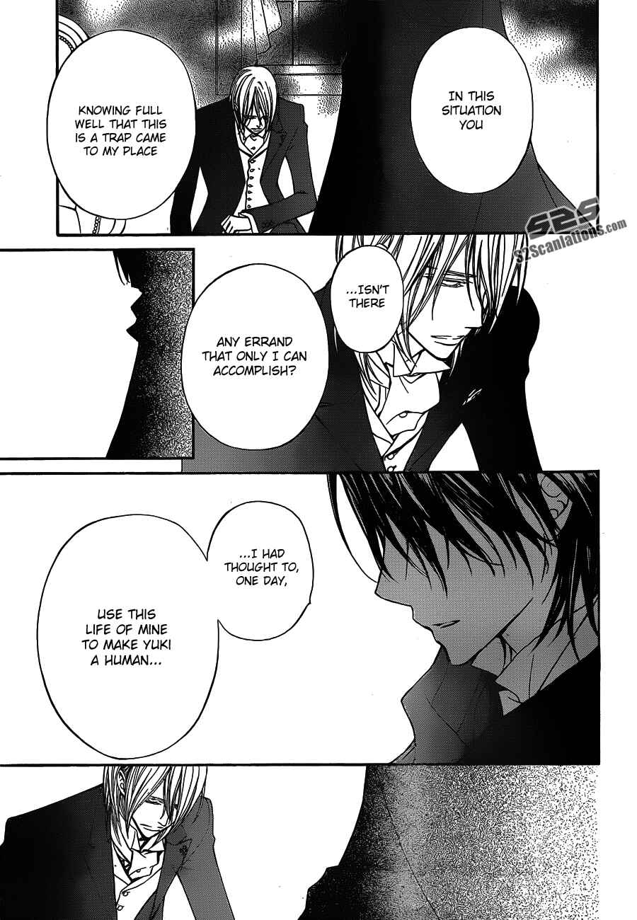 Vampire Knight Chapter 88 - Page 11