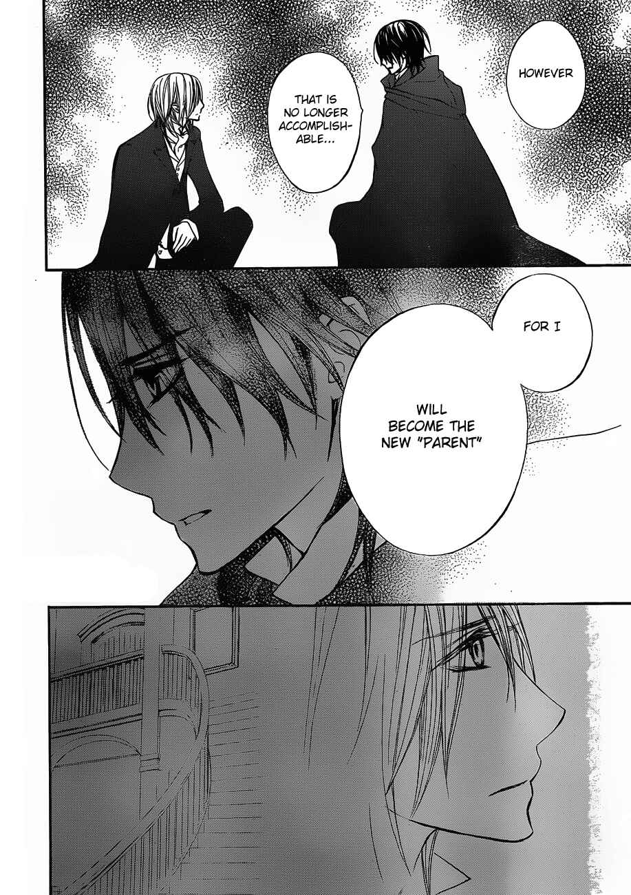 Vampire Knight Chapter 88 - Page 12