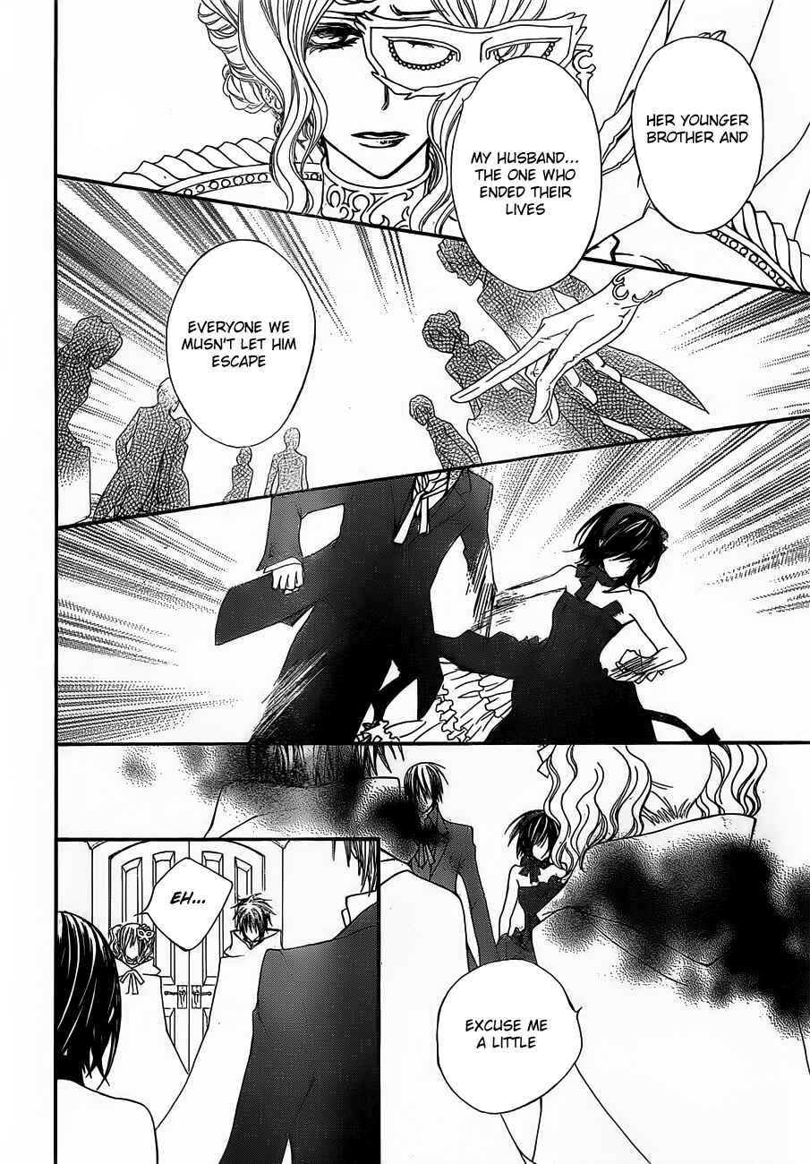 Vampire Knight Chapter 88 - Page 14
