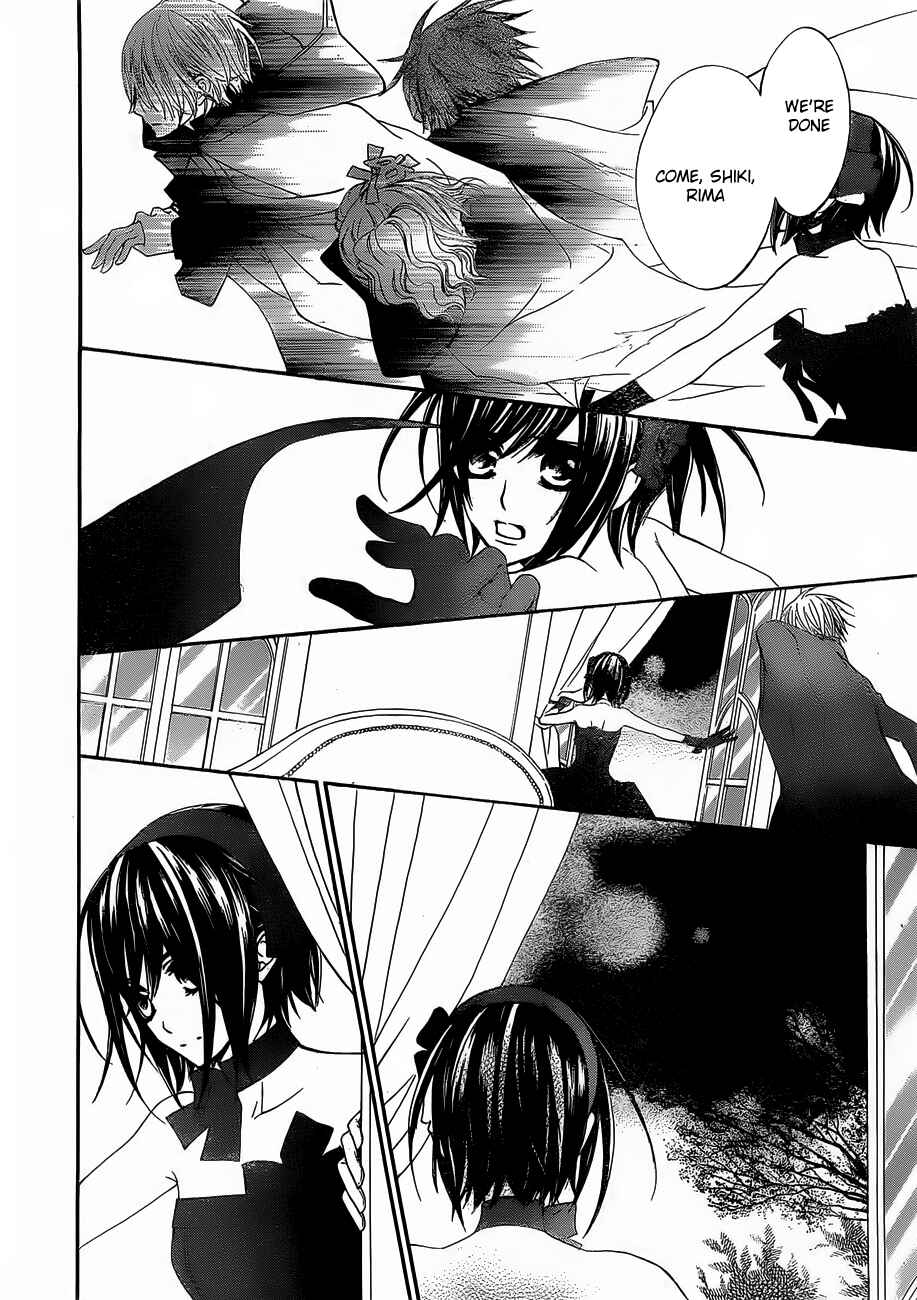 Vampire Knight Chapter 88 - Page 18
