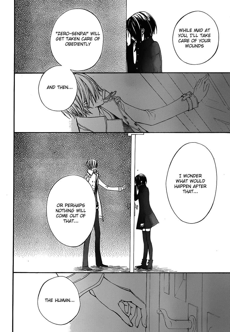 Vampire Knight Chapter 88 - Page 24