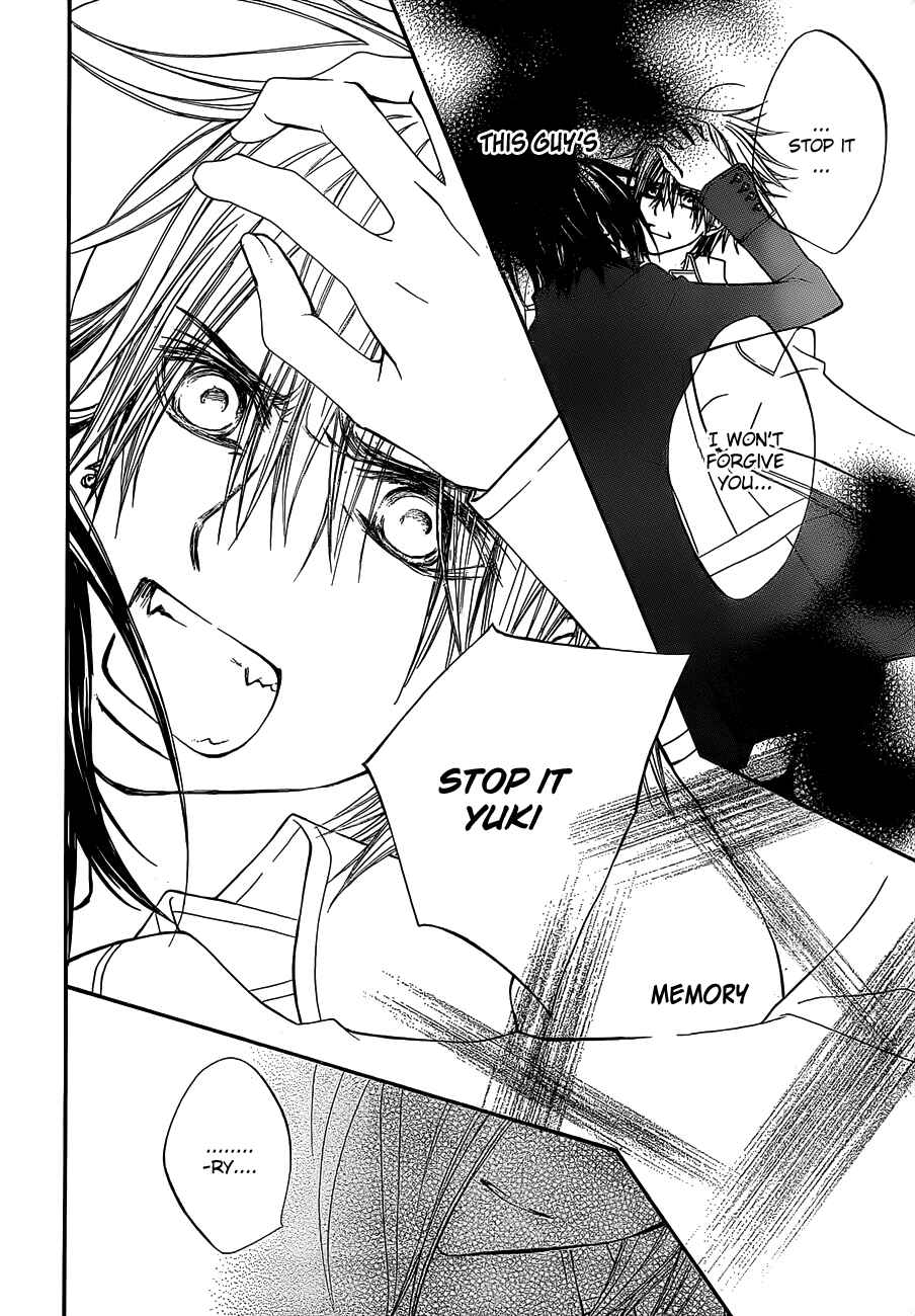 Vampire Knight Chapter 88 - Page 32