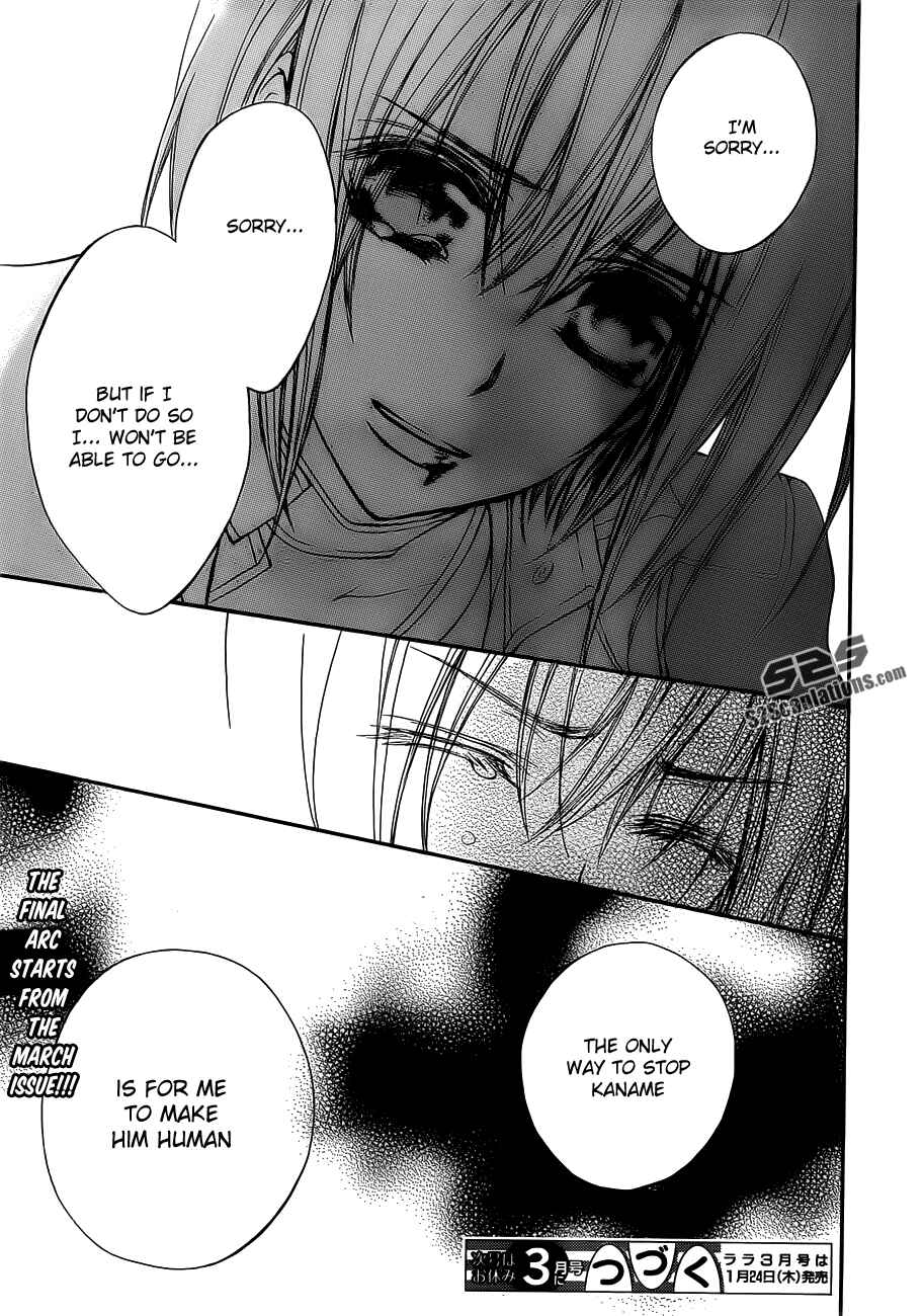 Vampire Knight Chapter 88 - Page 33