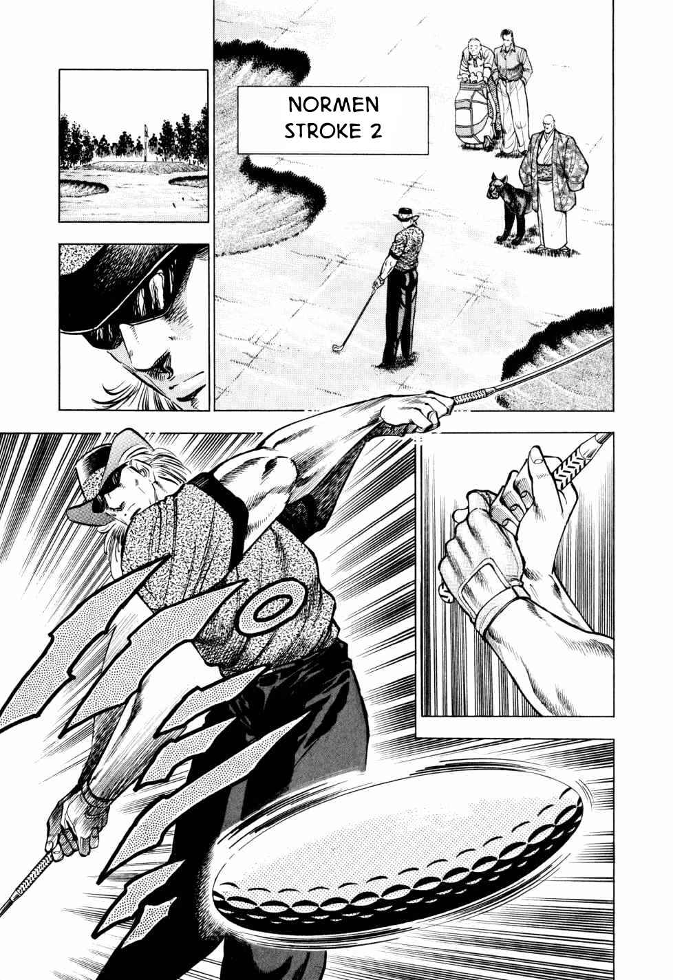 Seikimatsu Bakuroden Saga Chapter 41 - Page 5