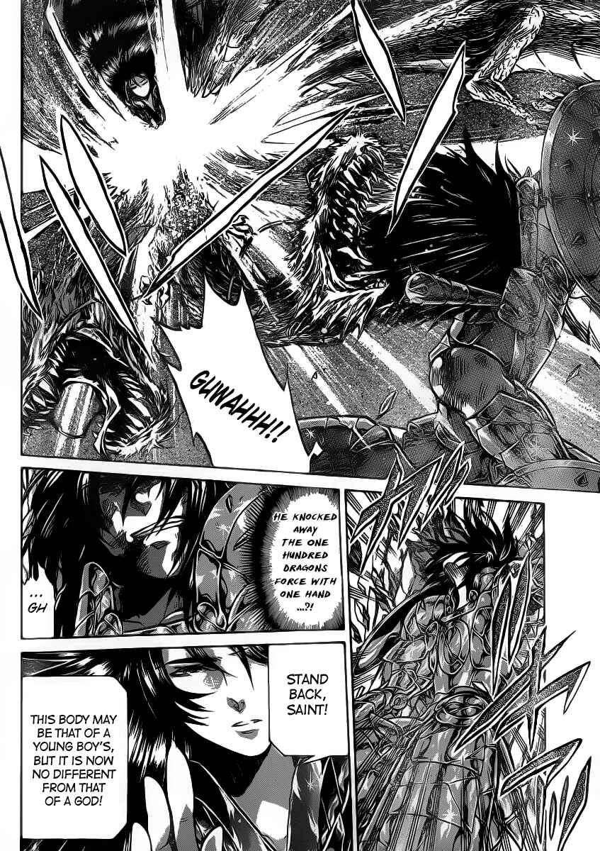 Saint Seiya: The Lost Canvas Chapter 219 - Page 11
