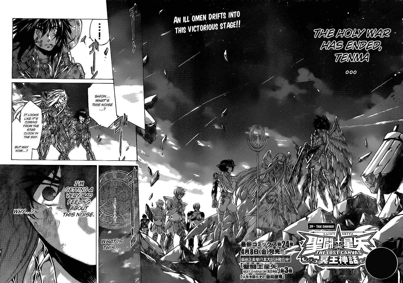 Saint Seiya: The Lost Canvas Chapter 219 - Page 2
