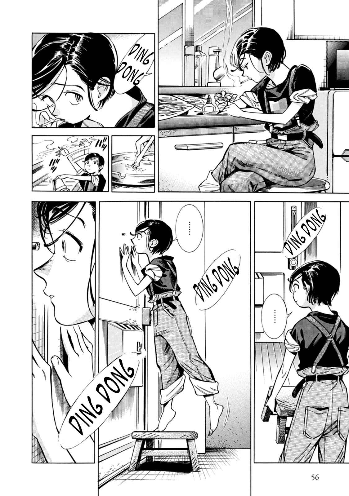 Subaru to Suu-san Chapter 2 - Page 15