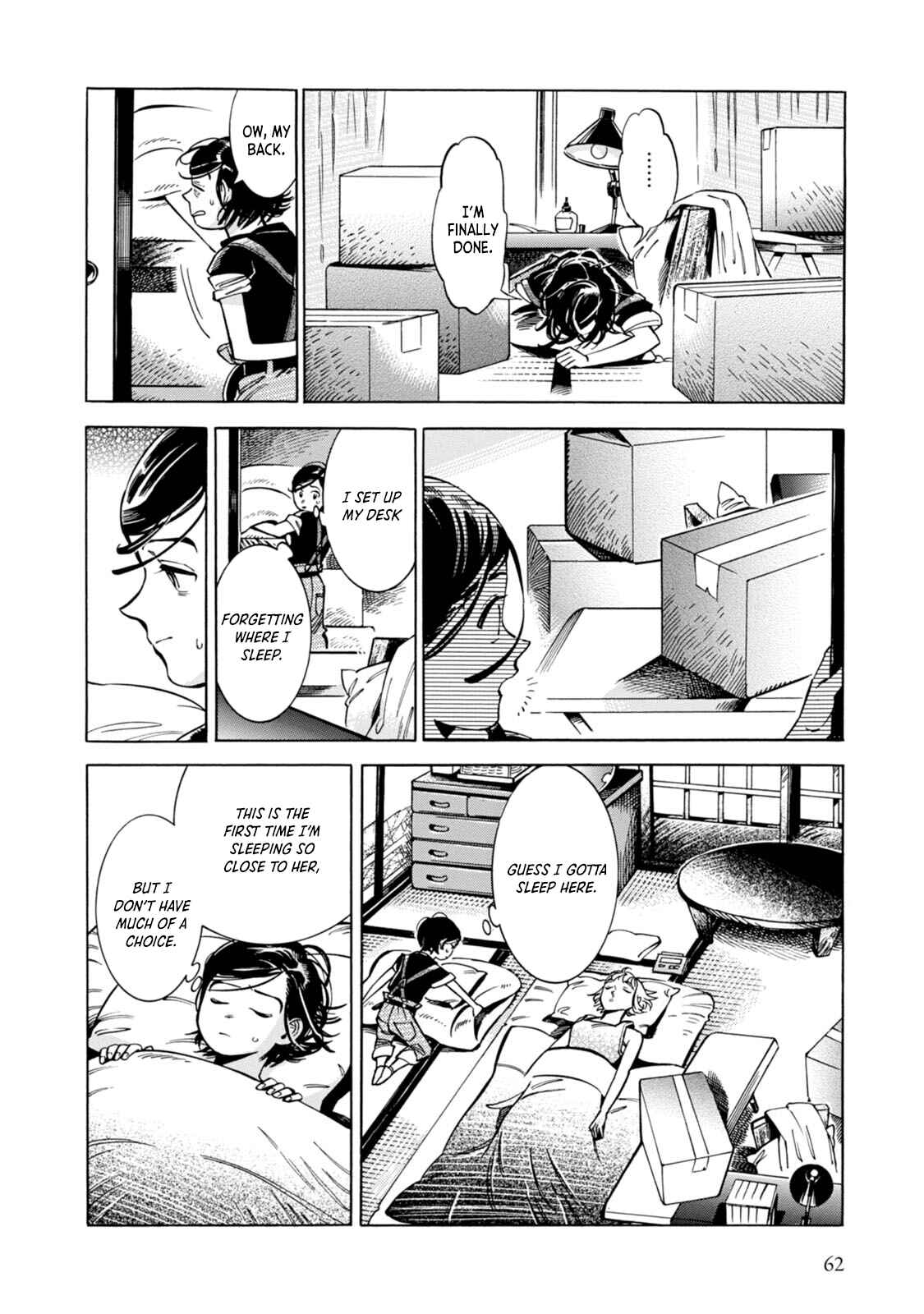 Subaru to Suu-san Chapter 2 - Page 21