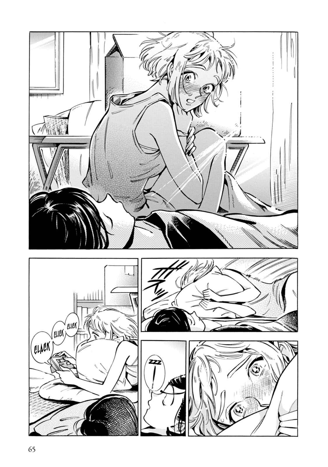 Subaru to Suu-san Chapter 2 - Page 24