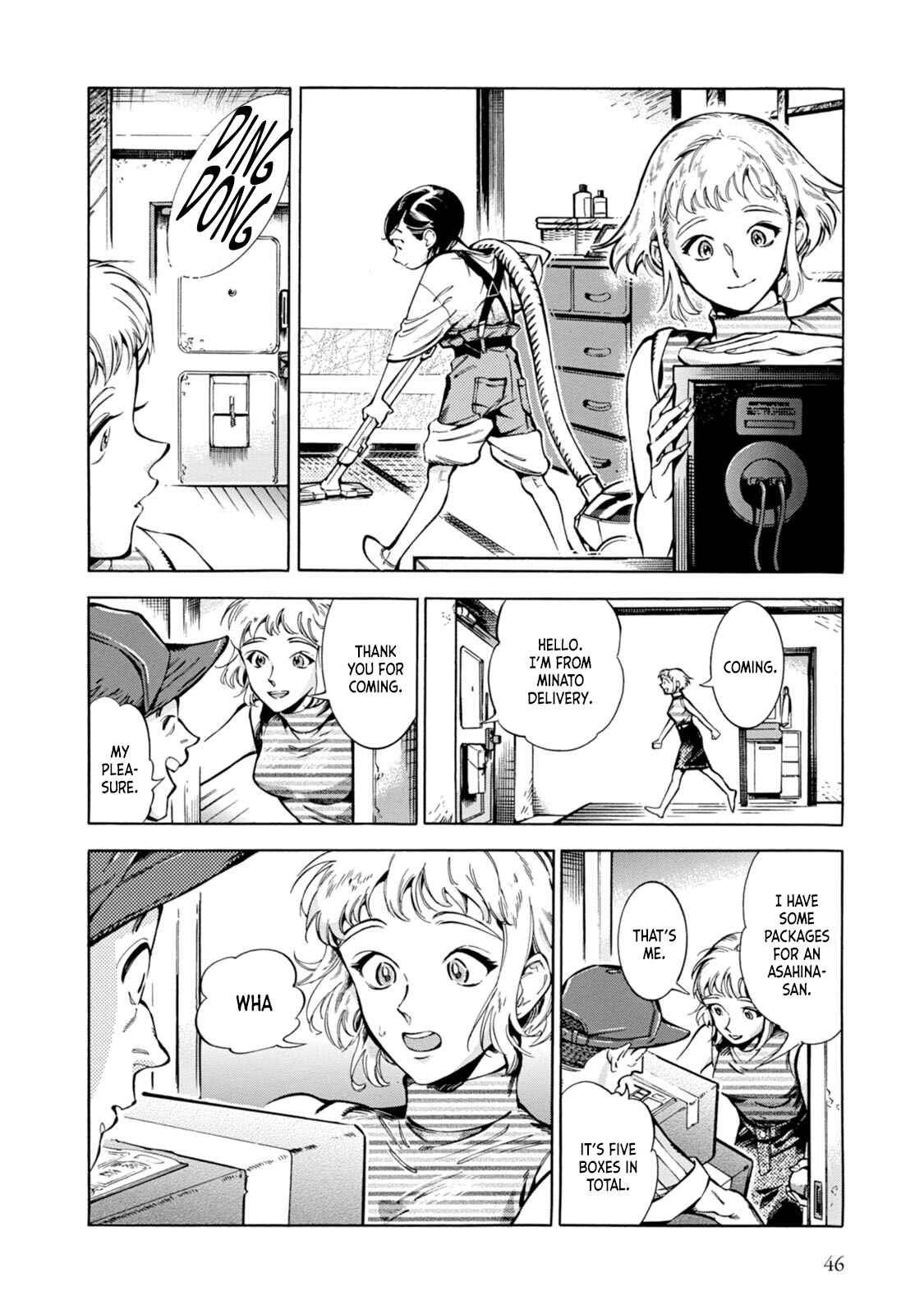 Subaru to Suu-san Chapter 2 - Page 5