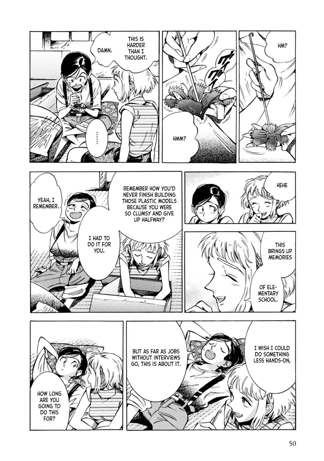 Subaru to Suu-san Chapter 2 - Page 9