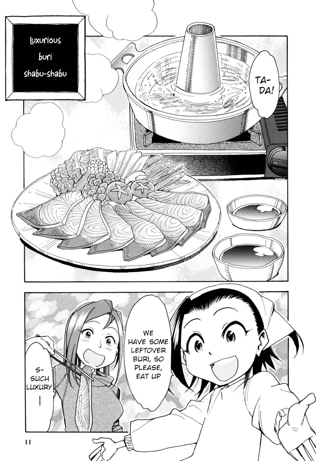 Chii-chan no Oshinagaki Hanjouki Chapter 26 - Page 10