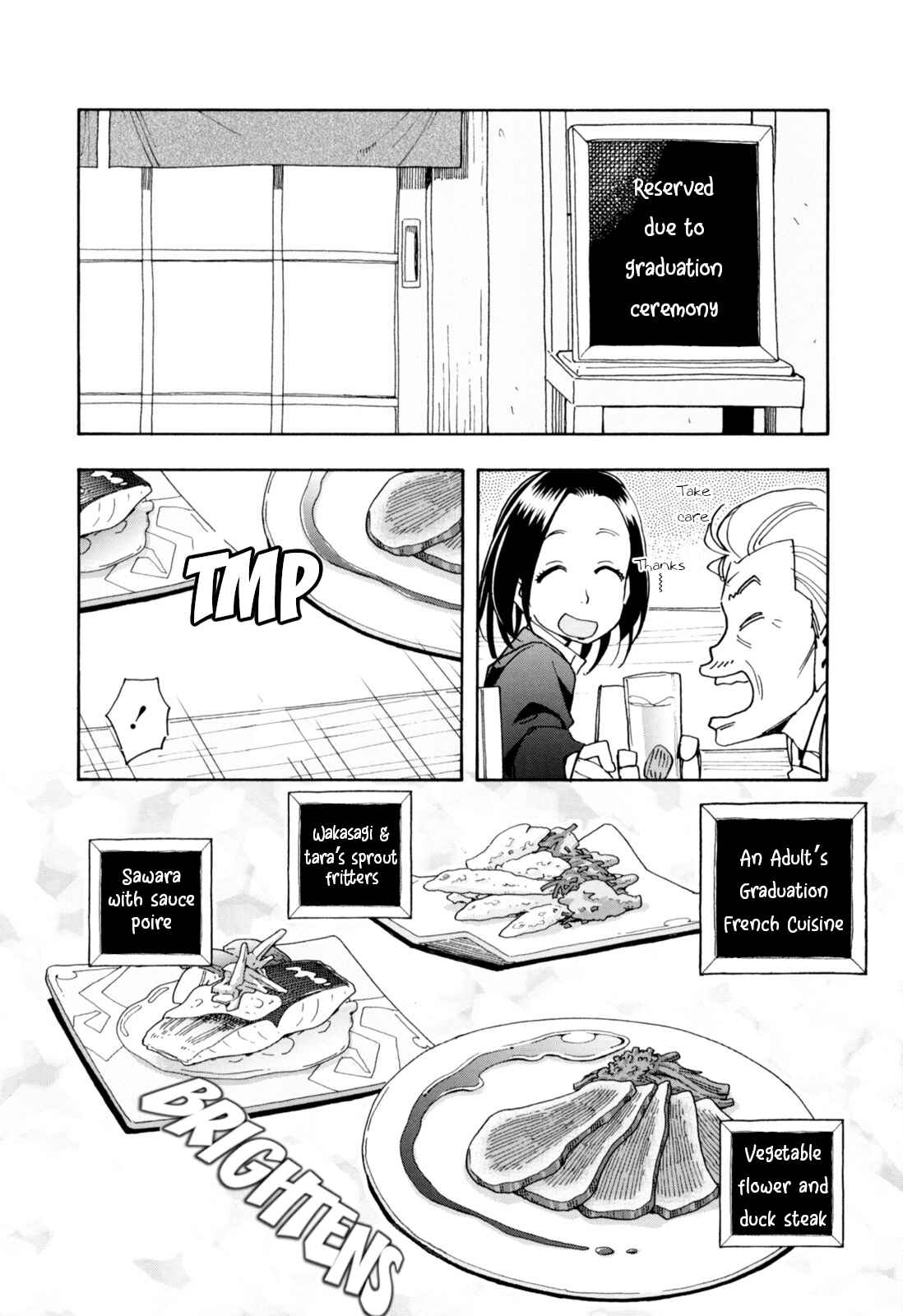 Chii-chan no Oshinagaki Hanjouki Chapter 26 - Page 19