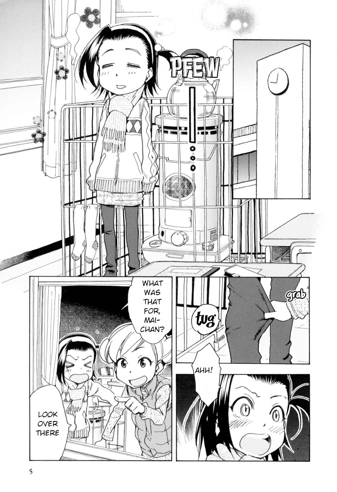 Chii-chan no Oshinagaki Hanjouki Chapter 26 - Page 4