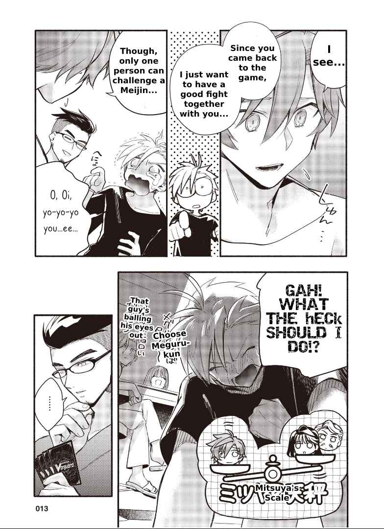 Cardfight!! Vanguard YouthQuake Chapter 10 - Page 13