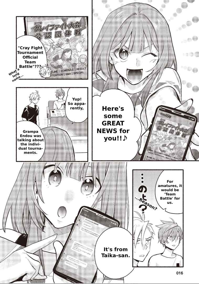 Cardfight!! Vanguard YouthQuake Chapter 10 - Page 16