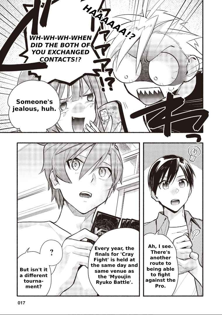 Cardfight!! Vanguard YouthQuake Chapter 10 - Page 17
