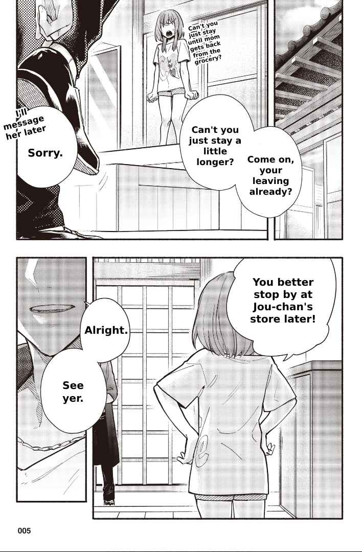 Cardfight!! Vanguard YouthQuake Chapter 10 - Page 5