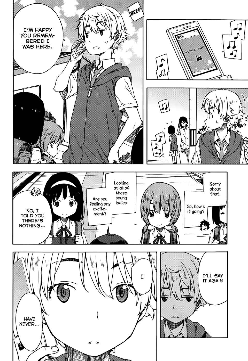 Kono Bijutsubu ni wa Mondai ga Aru! Chapter 16 - Page 18