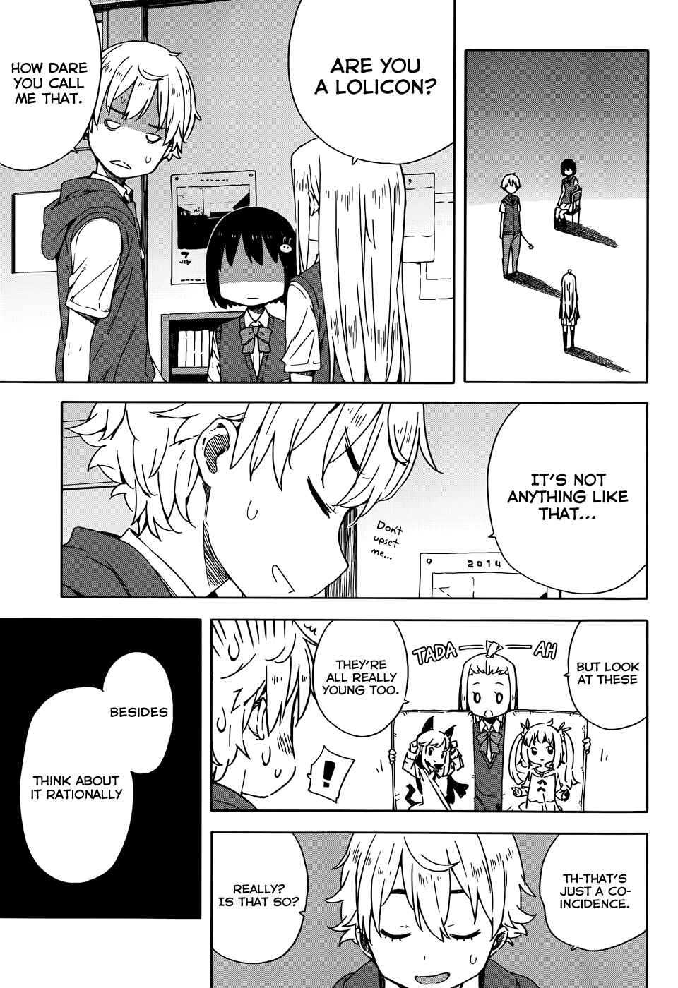 Kono Bijutsubu ni wa Mondai ga Aru! Chapter 16 - Page 7