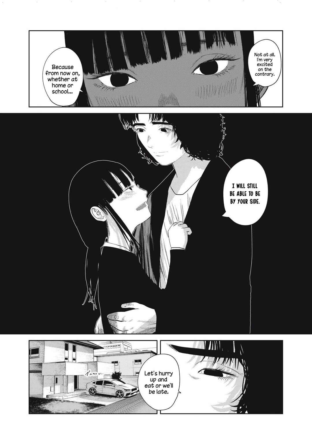 Musume no Shinshitsu Chapter 6 - Page 16