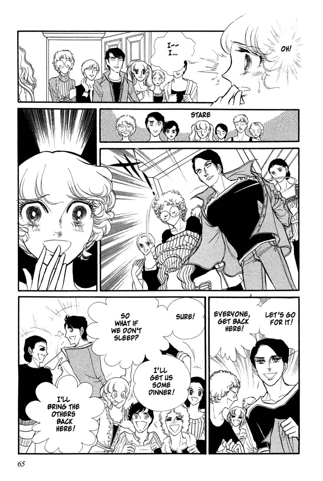 SWAN Chapter 16 - Page 36