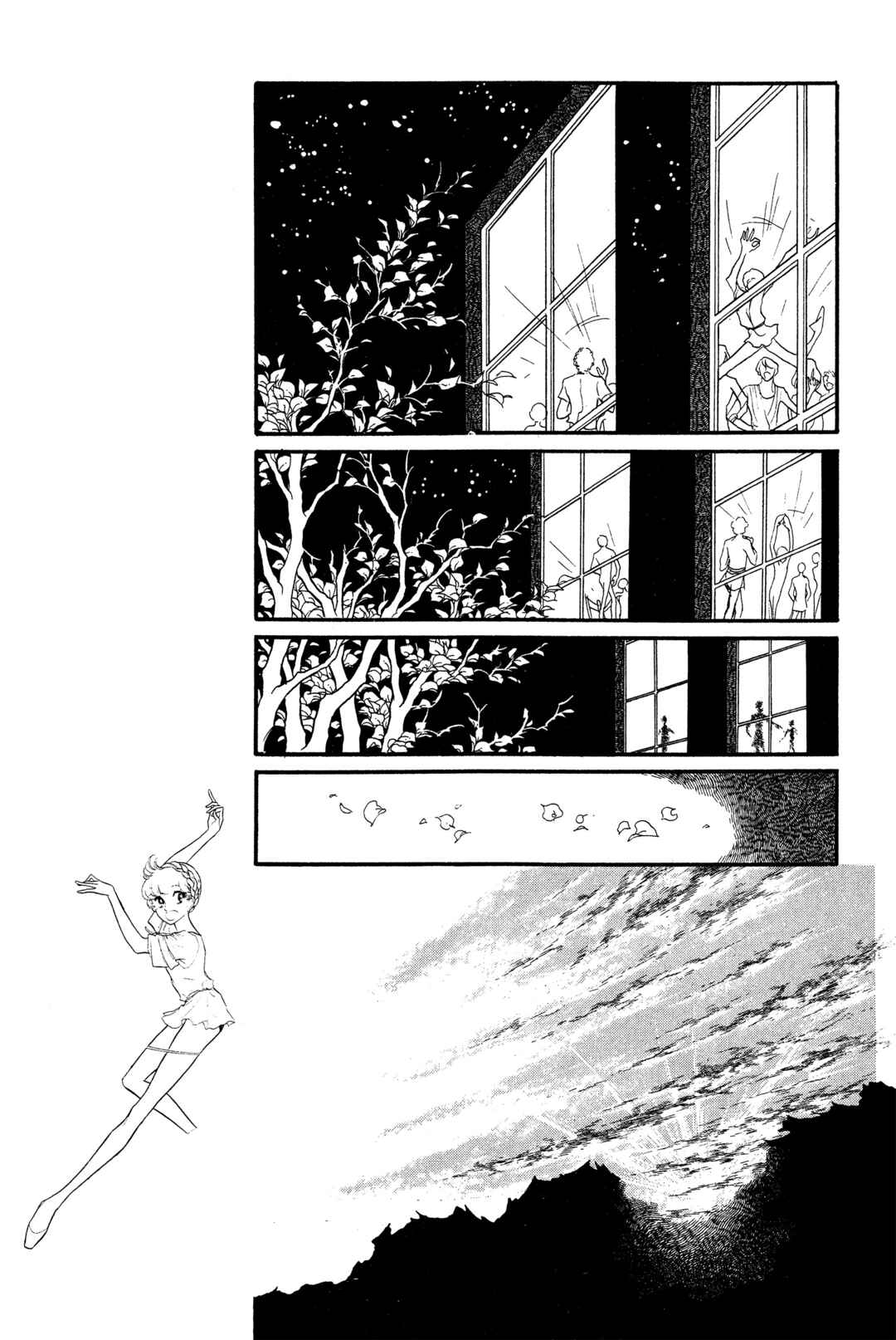 SWAN Chapter 16 - Page 38