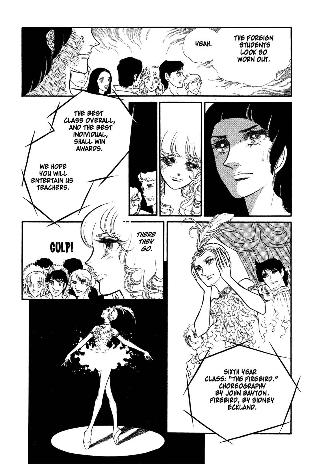 SWAN Chapter 16 - Page 40