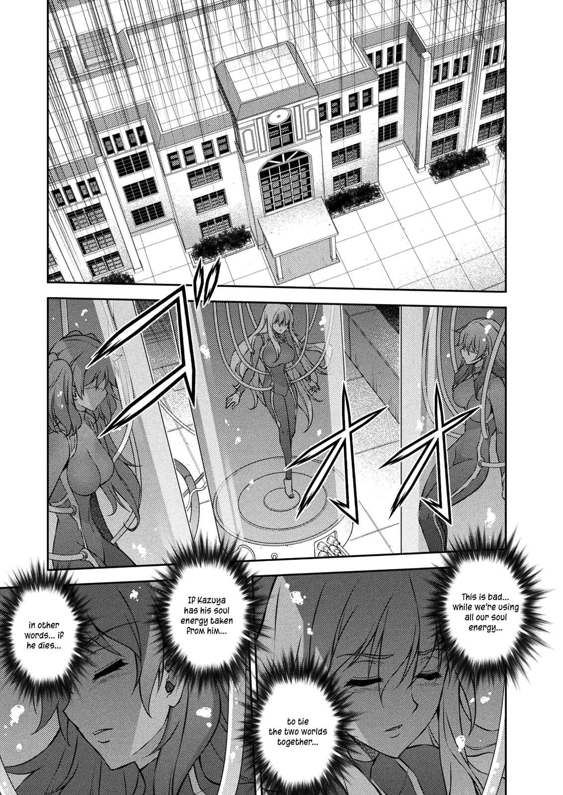 Freezing Chapter 214 - Page 38