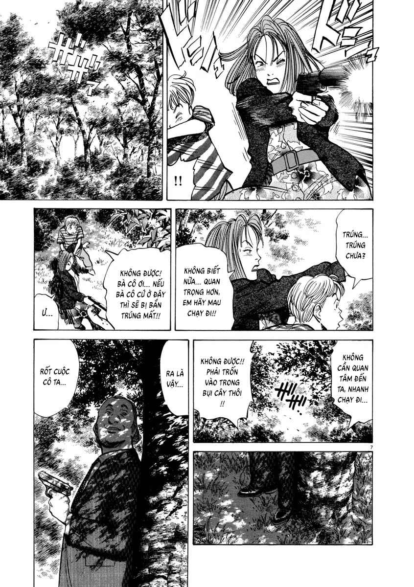 Monster Chapter 46 - Page 7